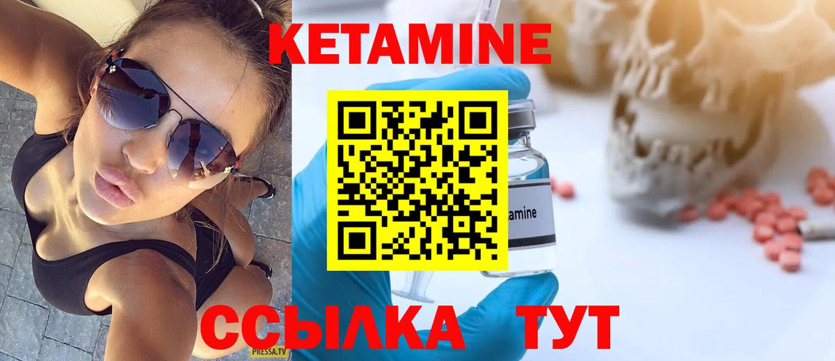 ГАШ Каменка