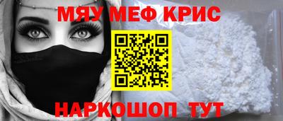 ALPHA PVP Заволжье