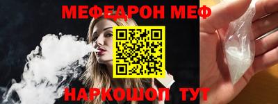 ALPHA PVP Заволжье