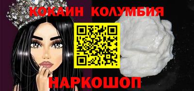 гашиш Жуковский
