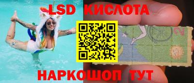 ГАЛЛЮЦИНОГЕННЫЕ ГРИБЫ Заводоуковск