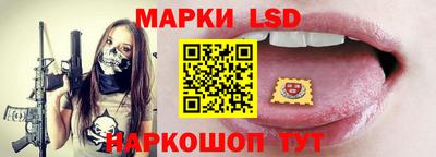 ALPHA PVP Заволжье