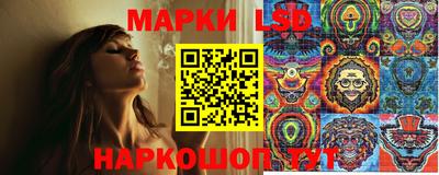 гашиш Жуковский