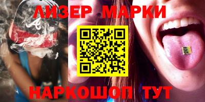 ALPHA PVP Заволжье