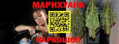 ALPHA PVP Заволжье