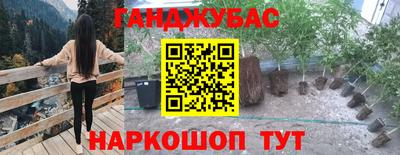 альфа пвп Изобильный