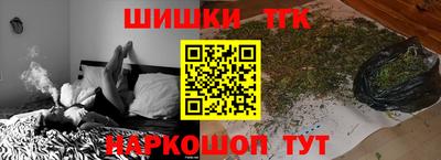 хмурый Ипатово