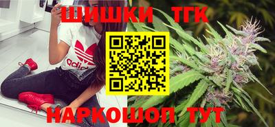 ГАЛЛЮЦИНОГЕННЫЕ ГРИБЫ Заводоуковск