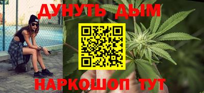 ГАЛЛЮЦИНОГЕННЫЕ ГРИБЫ Заводоуковск