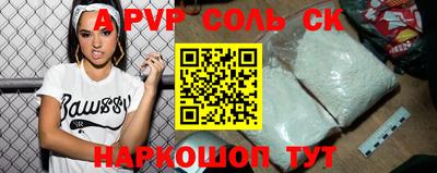 ГАЛЛЮЦИНОГЕННЫЕ ГРИБЫ Заводоуковск