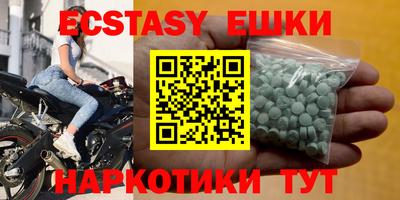 ALPHA PVP Заволжье