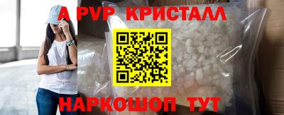 ГАЛЛЮЦИНОГЕННЫЕ ГРИБЫ Заводоуковск