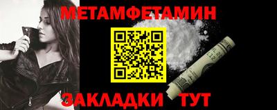 ГАЛЛЮЦИНОГЕННЫЕ ГРИБЫ Заводоуковск