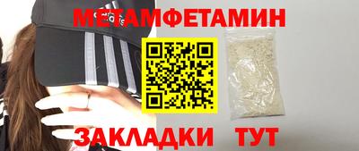ALPHA PVP Заволжье