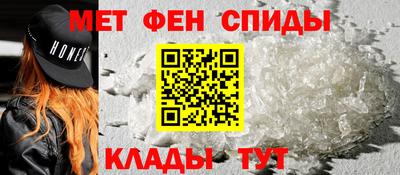 гашиш Жуковский