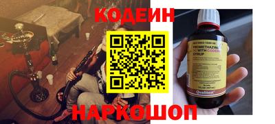 гашиш Жуковский