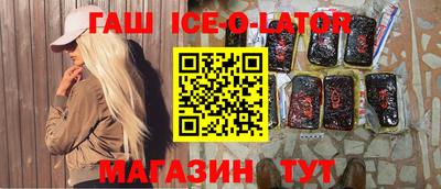 ГАЛЛЮЦИНОГЕННЫЕ ГРИБЫ Заводоуковск