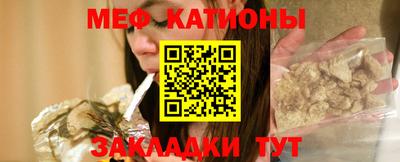 гашиш Жуковский